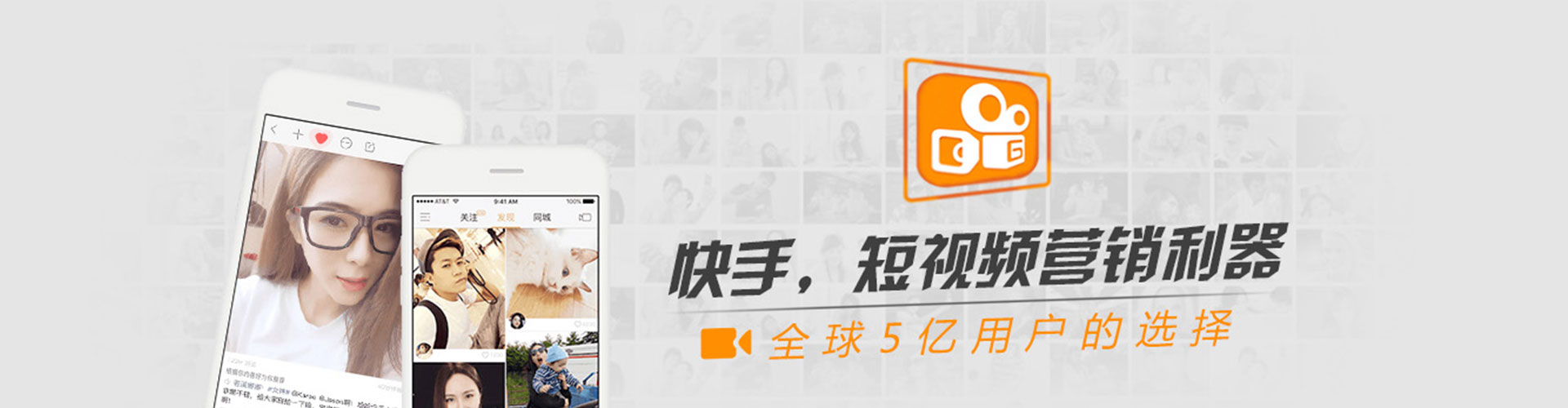 八公山搜索开户返点